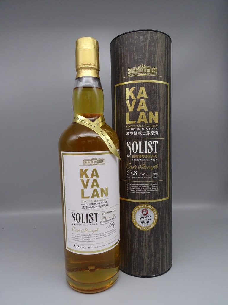 Kavalan_Bourbon2_box-scaled.jpg