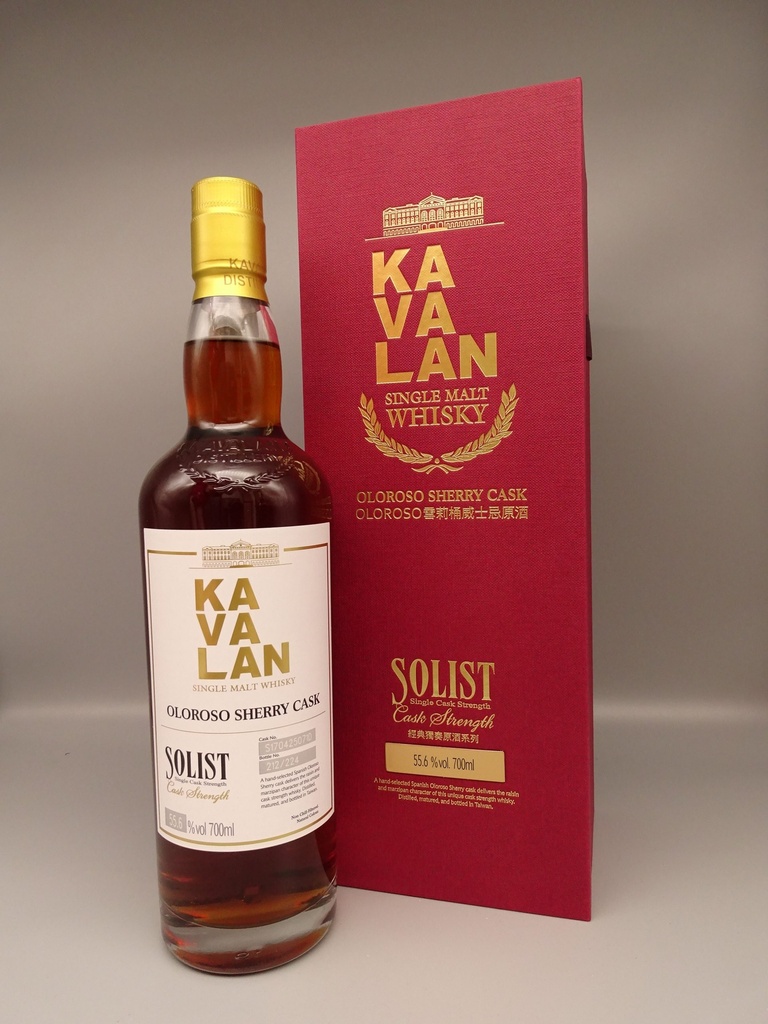 Kavalan_Solist_OlorosoSherry_box1-scaled.jpg