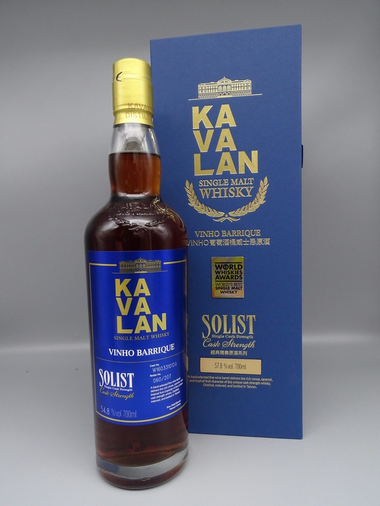 Kavalan_Vinho_box-scaled.jpg